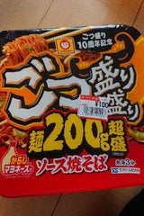 マルちゃん ごつ盛り盛り ソース焼そば 269g