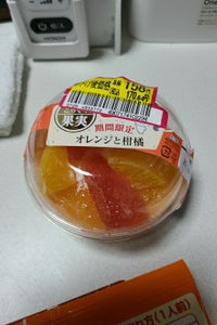 ドンレミー　ごちそう果実　オレンジと柑橘　１個の商品写真