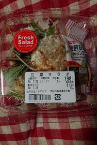カナカン　豆腐サラダ　１２９ｇのレビュー画像