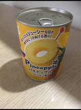 パイナップル缶(フィリピン産) 565g