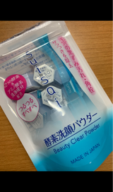 suisai ビューティクリアパウダーウォッシュT