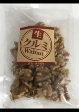 ヤマノ 訳あり生くるみ 120g