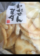 シンコウ われせんサラダ 200G