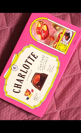 ロッテ シャルロッテJショコラフルーツティー 9粒