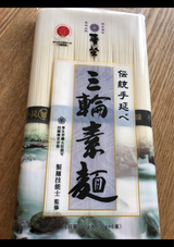 巽製粉 麦坐 伝統手延三輪素麺 300g