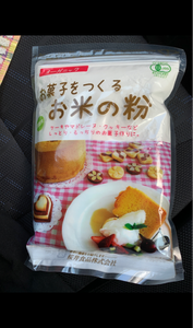 桜井　国産有機お菓子をつくるお米の粉　２５０ｇの商品写真