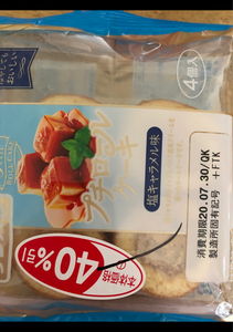 フジパン　プチロールケーキ塩キャラメル味　４個の商品写真