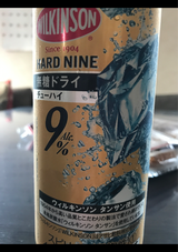 ウィルキンソン・ハードナイン無糖ドライ缶500ml