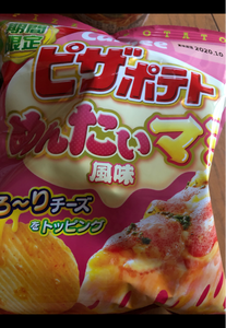 カルビー ピザポテトめんたいマヨ風味 60g カルビー の口コミ レビュー 評価点数 ものログ カルビー ピザポテトめんたいマヨ風味 60g カルビー の口コミ レビュー 評価点数 ものログ