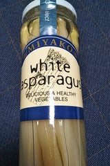 マックストレーD アスパラガスピール 250g