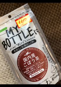 ひしわ　マイボトル国内産ごぼう茶　ＴＢ　６袋の商品写真