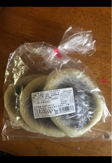 安部 ゆで餅粒あん 3個