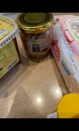 ふくや 焼き鮭ごろっと 90g