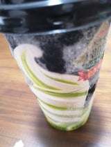 グリコ パナップぶどうの女王