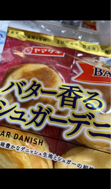 ベイクワン バター香るシュガーデニッシュ
