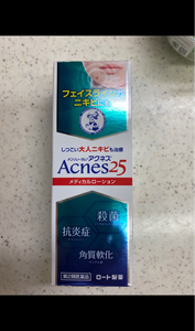 商品イメージ