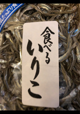 マルタカ物産 食べるいりこ 70g