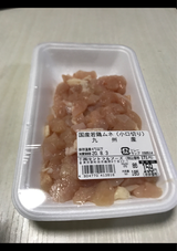 セントラルF 国産若鶏ムネ小口切りC 180g