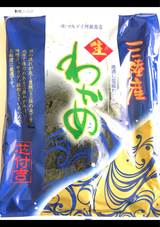マルダイ阿部 三陸産湯通し塩蔵わかめ 500g