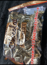 高岡食品 ショコラ生チョコ仕立て 192g