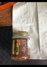 酒悦 牛肉ごぼう 70g