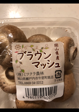 BUFFALO RUF3-AC32G-RD