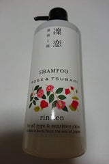 凛恋 シャンプーローズ