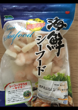 くまだ えびいかミックス 270g