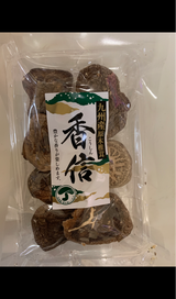 美濃椎茸 椎茸 香信 15g