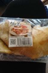 サンフレッシュ 根しょうが 300g