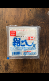 紀の国屋 ミニキヌ 150g