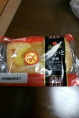 イケダ ごろっと林檎デニッシュ 1個