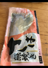 ニチヨウ 鯖照り焼き 55g