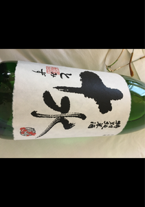 大山　特別純米酒　十水　１．８Ｌのレビュー画像