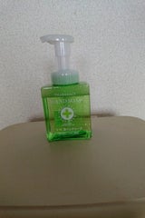 ファーマアクト 薬用泡HSボトル 250ml