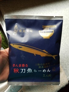 小山製麺　秋刀魚らーめん　袋　１２８ｇの商品写真
