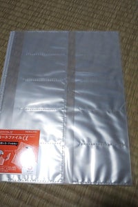 商品イメージ