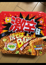 マルちゃん 焼そばバゴォーン 激辛味 124g