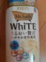 バスロマン マイバス ホワイト 480g