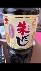 ニビシ 料亭朱だし ボトル 1L