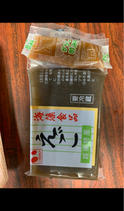 商品イメージ