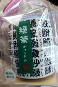 商品イメージ