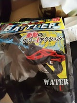 オンダ ウォーターバトラー