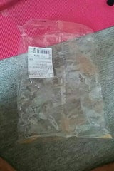 蔵門 われせんべい 170g