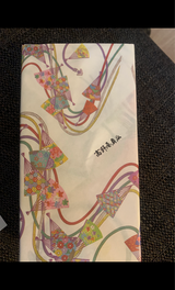 高野屋貞広 花の宵1号 8個