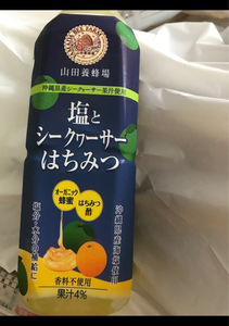 山田養蜂場　塩とシークヮーサー蜂蜜　４９０ｍｌの商品写真