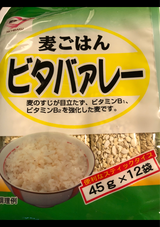 日本精麦 ビタバァレーステック 45g×12