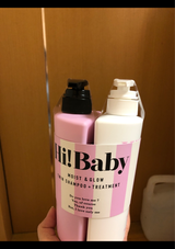 Hi Baby モイスト&グロウ SPTRセット