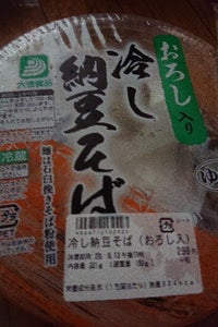 大徳食品 冷やし納豆そば(おろし入り) 180g