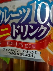 商品写真